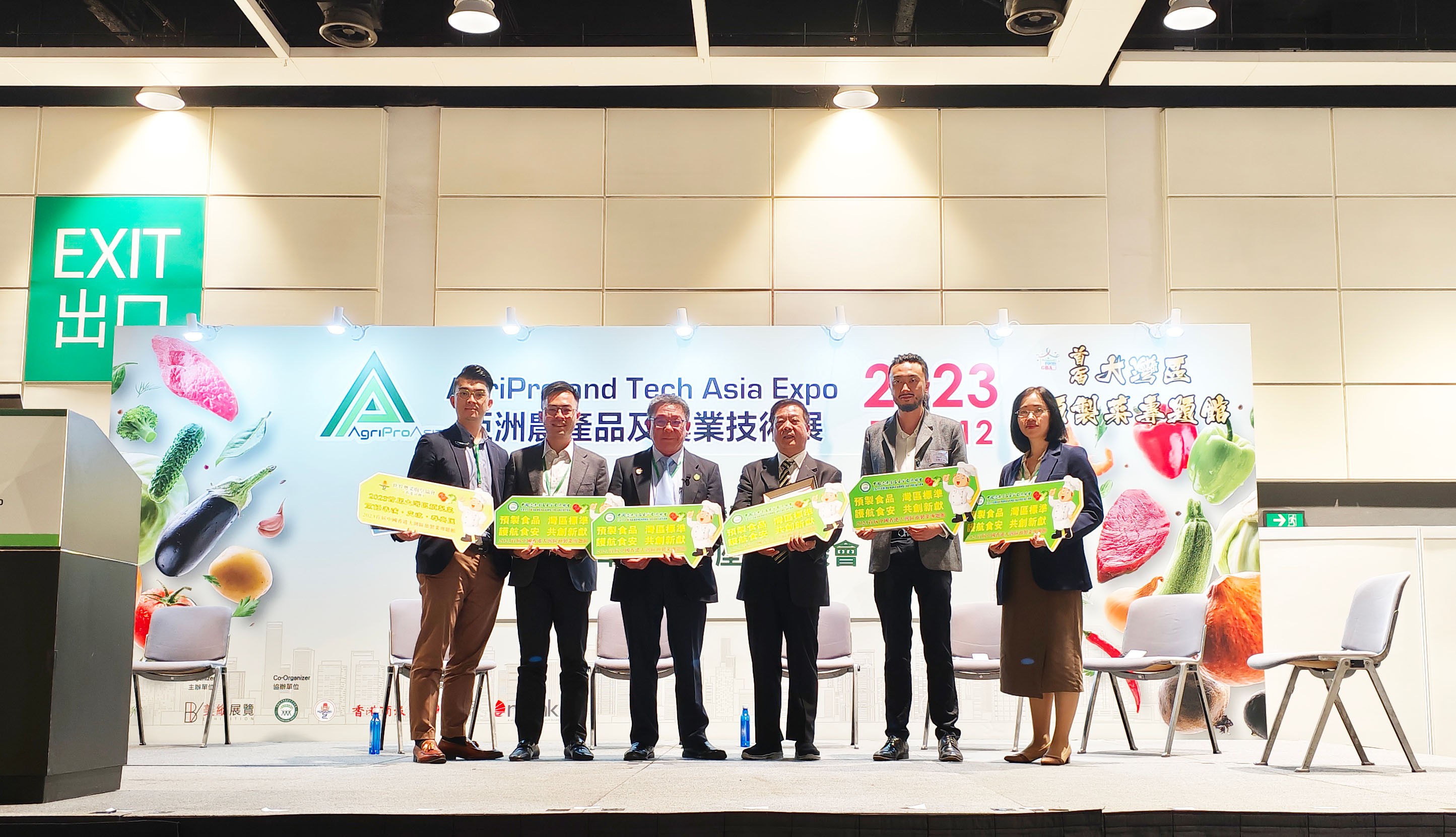 攜手共建“灣區(qū)標(biāo)準(zhǔn)”，唐順興亮相2023亞洲農(nóng)產(chǎn)品及農(nóng)業(yè)技術(shù)展