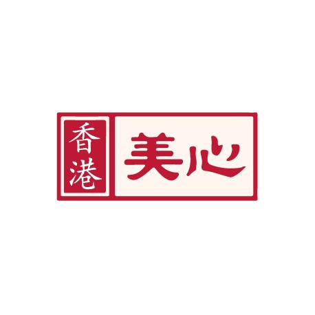 美心集團(tuán)