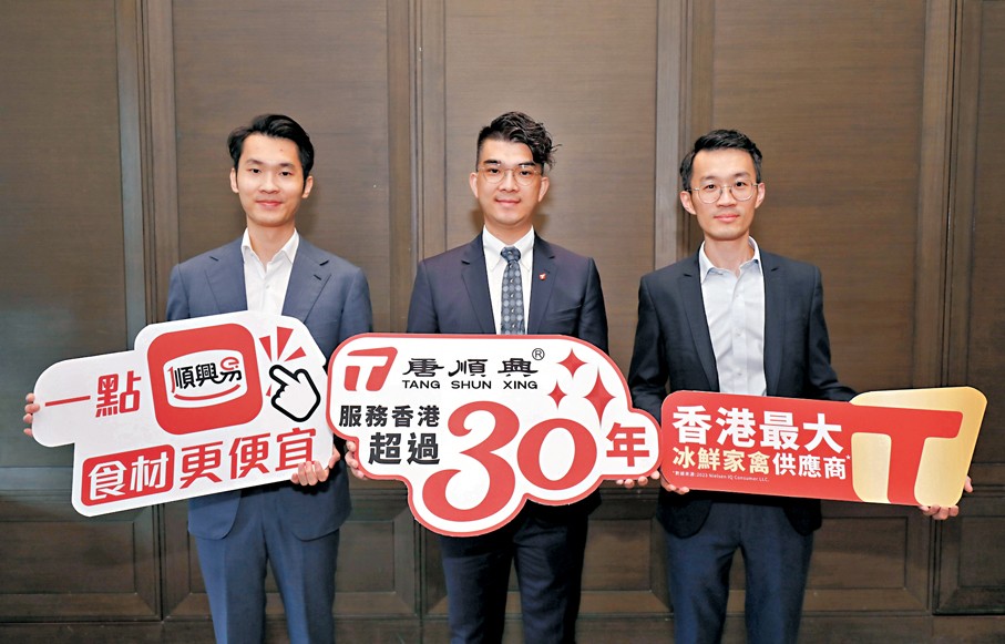 唐順興乳鴿預(yù)制菜進(jìn)軍泰國