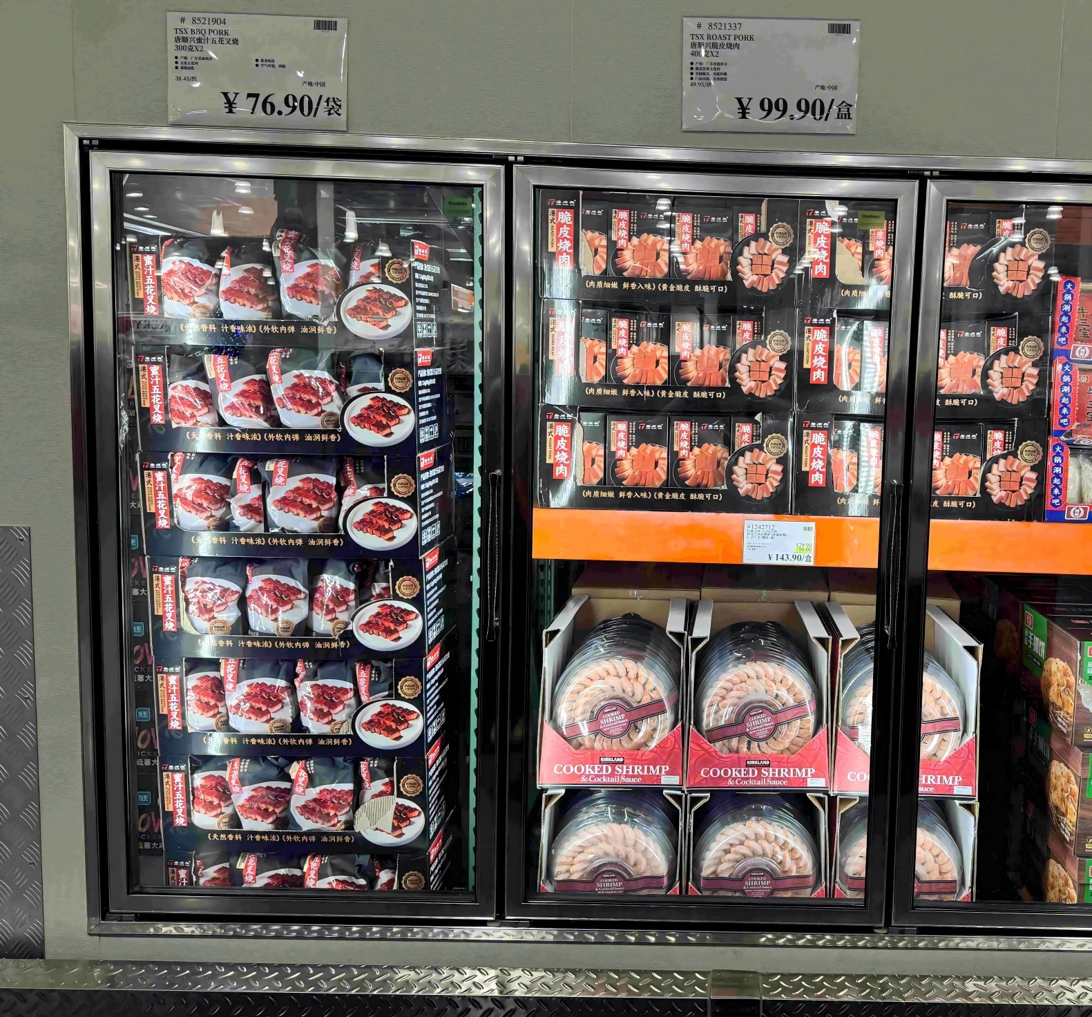 唐順興港式燒臘精品登陸Costco全國(guó)門(mén)店，開(kāi)啟味蕾新體驗(yàn)