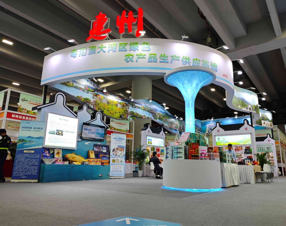 “食”力出圈 | 唐順興亮相第二十一屆中國(guó)國(guó)際農(nóng)產(chǎn)品交易會(huì)！