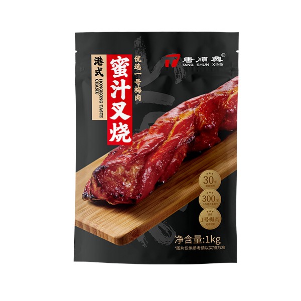 港式燒臘批發(fā)，讓每一口都是經(jīng)典回味