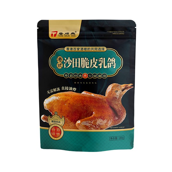 乳鴿食材批發(fā)廠家，一站式采購，省心省力！