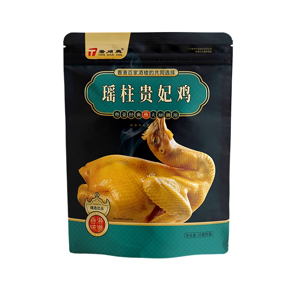 預(yù)制菜生產(chǎn)廠家：匠心筑品質(zhì)，創(chuàng)新贏未來