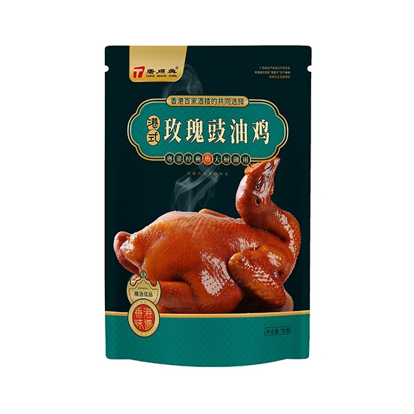 港式燒臘批發(fā)供應(yīng)商——地道風(fēng)味，品質(zhì)傳承