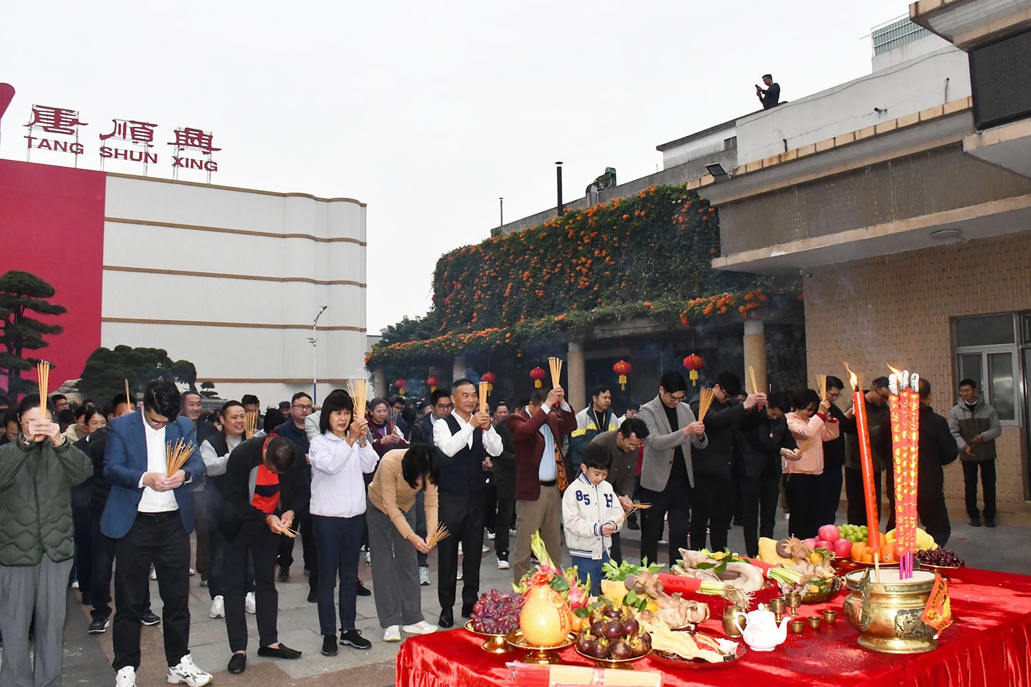 祈福納祥|唐順興開(kāi)啟2025新征程！