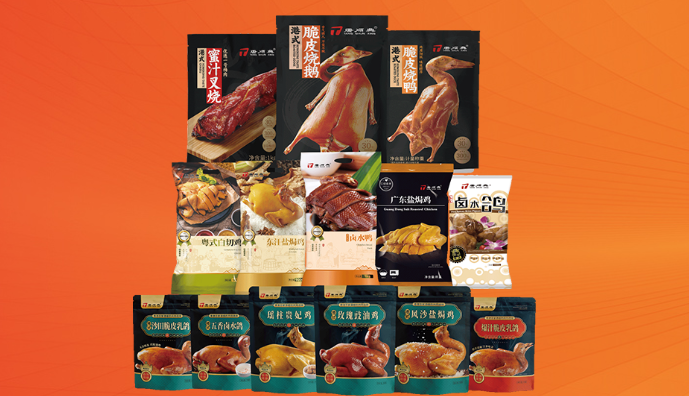 乳鴿批發(fā)源頭工廠唐順興