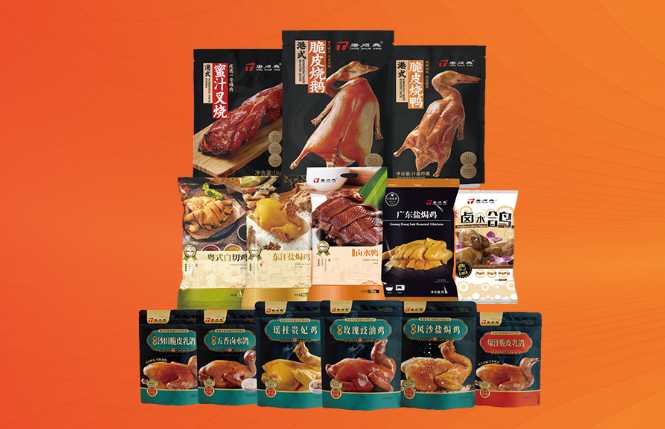 乳鴿批發(fā)價格是多少？