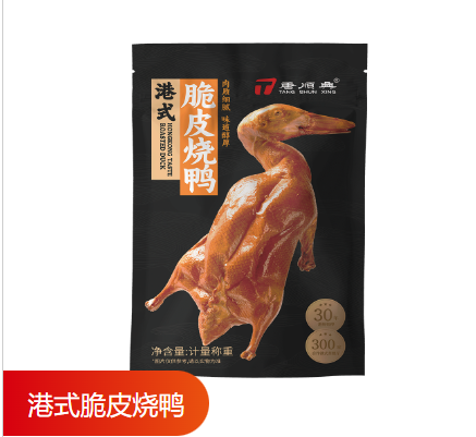 港式脆皮燒鴨批發(fā)就找唐順興食品